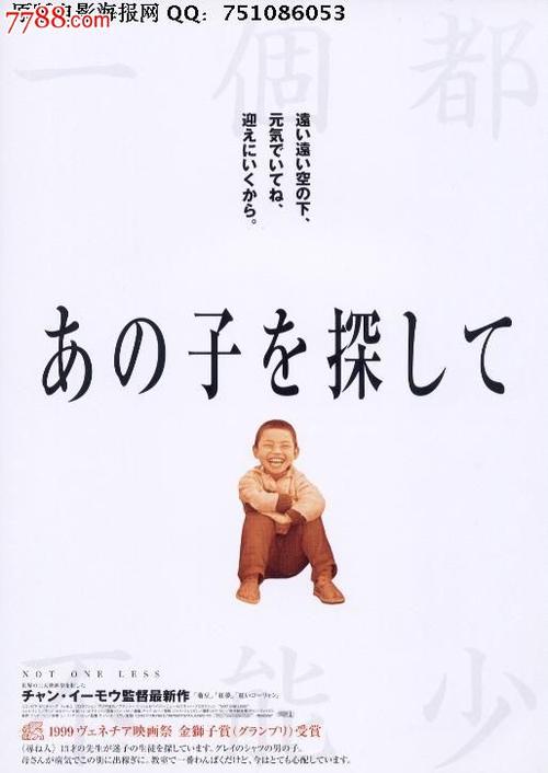 伦敦大学科陶德美术学院国际商务文凭证书