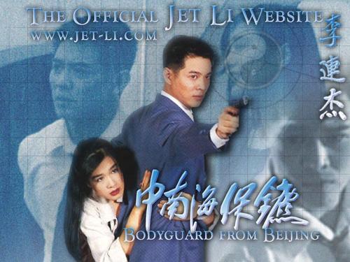 买个假的注册会计师协会会员证