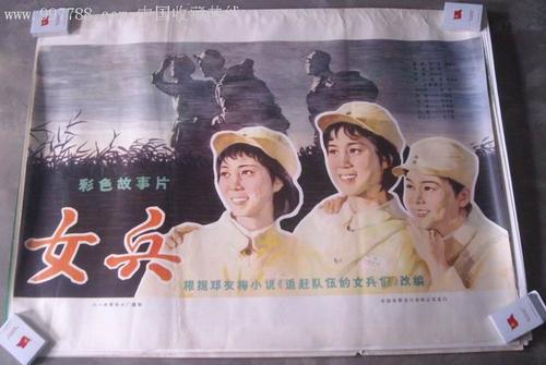 买个计算机等级证多少钱